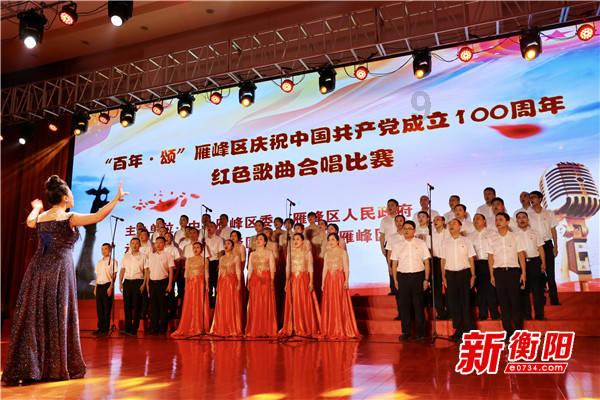 x腿能矫正吗